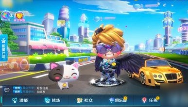 跑跑卡丁車手游太空兔怎么得？太空兔寵物獲取方法