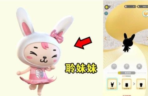 一起來捉妖健康系統(tǒng)規(guī)則是什么？新健康系統(tǒng)規(guī)則時(shí)間介紹