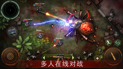 廢土輻射手游版下載截圖3
