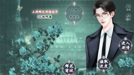 散人解說(shuō)單身母親窮苦養(yǎng)兒記免費(fèi)金幣最新版截圖3