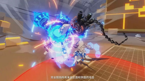 崩壞3理之律者