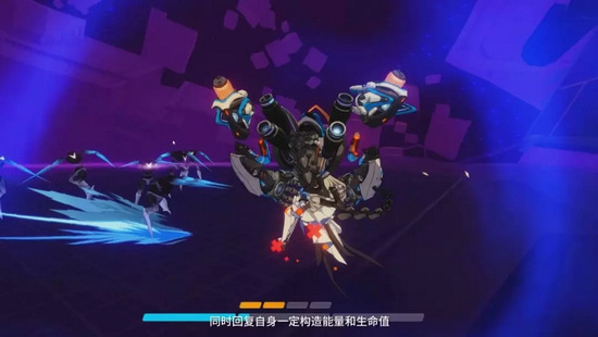 崩壞3理之律者