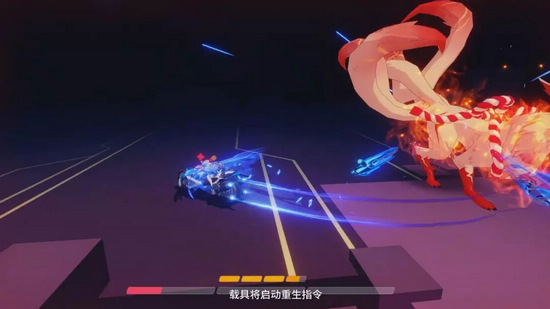 崩壞3理之律者