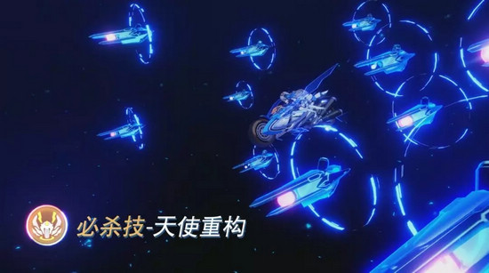 崩壞3理之律者