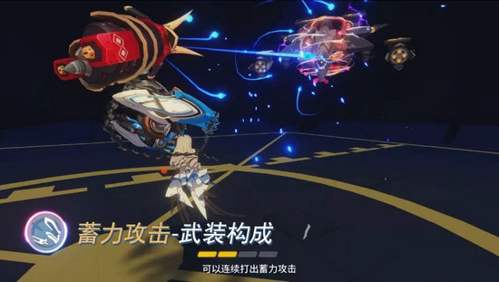 崩壞3理之律者