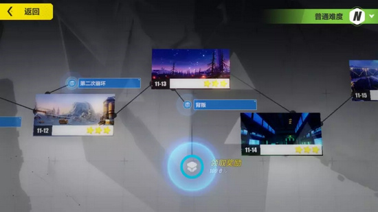 崩壞3V3.3版本更新細節(jié)盤點