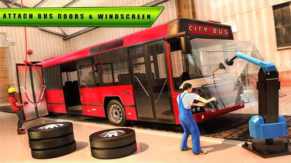 城市公交車建造游戲正式版下載截圖4