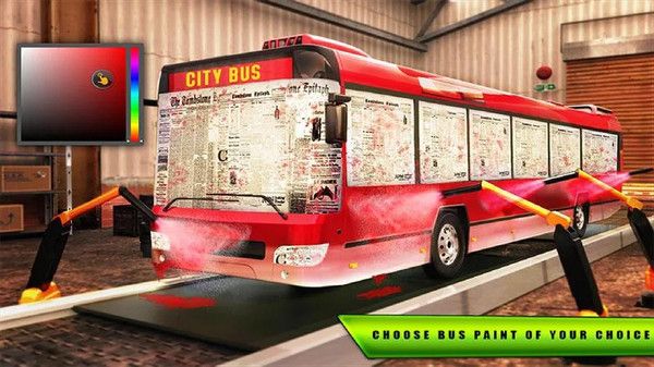 城市公交車建造游戲正式版下載截圖1