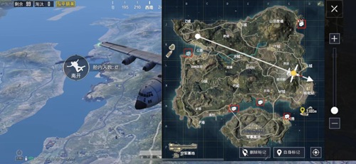 和平精英