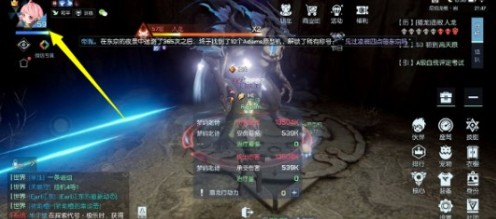 龍族幻想言靈手記怎么做？言靈手記作用詳解