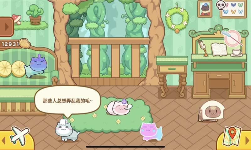 貓旅館物語游戲完整廚房最新下載截圖1