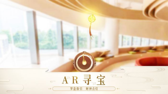 2019鎮(zhèn)魔曲網(wǎng)易手游下載截圖3