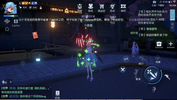 龍族幻想龍語(yǔ)裝備怎么獲得？金龍語(yǔ)快速獲得攻略