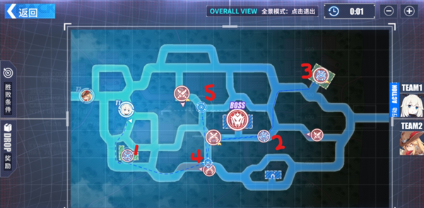 重裝戰(zhàn)姬貓貓本單隊(duì)怎么刷？艾絲梅拉達(dá)個(gè)人本尋路點(diǎn)設(shè)置[多圖]圖片2