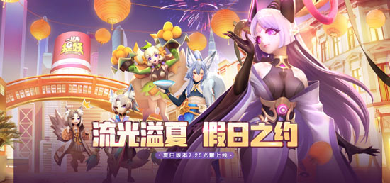 一起來捉妖英雄之證怎么配？英雄之證基因配方分享