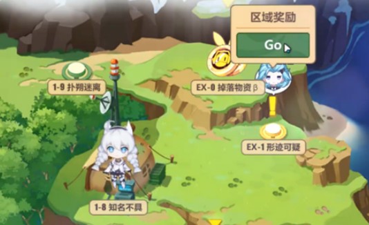 崩壞3奇異漂流ex1怎么過？無傷奇異漂流ex1攻略