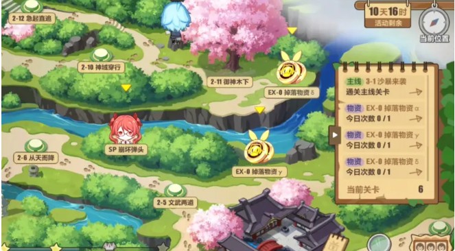 崩壞3奇異漂流隱藏劇情怎么觸發(fā)？奇異漂流隱藏劇情流程攻略