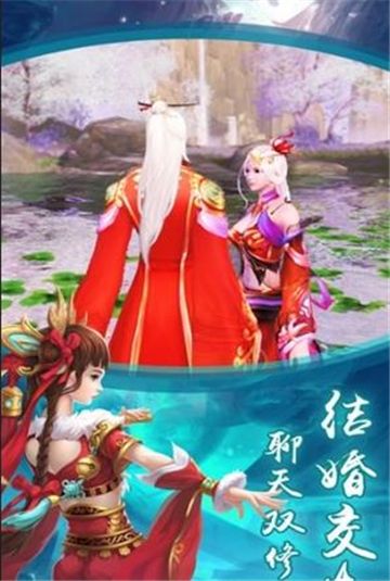 邪風(fēng)曲九游版手游安卓下載截圖1