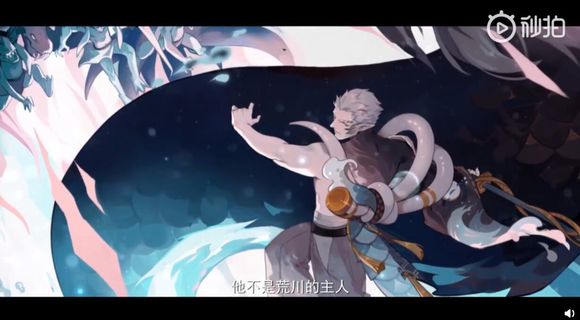 陰陽師SP荒川之主技能是什么？SP驍浪荒川之主技能屬性詳解
