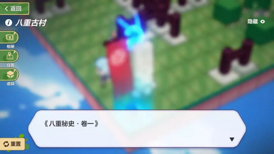 明日方舟奇異漂流八重村攻略