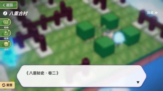 明日方舟奇異漂流八重村攻略