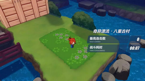 明日方舟奇異漂流八重村攻略