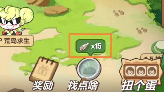 明日方舟奇異漂流八重村攻略