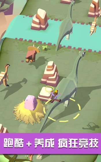 瘋狂動(dòng)物園1.20.0免費(fèi)金幣安卓免費(fèi)中文版截圖4