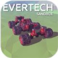 Evertech Sandbox无限安卓中文版游戏下载