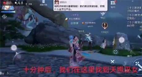 龍族幻想聲之絆異聞觸發(fā)道具怎么獲得？異聞聲之絆觸發(fā)道具獲得攻略