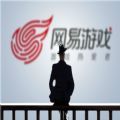 網(wǎng)易剛槍大亂斗游戲安卓下載正式版（Blaster）