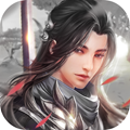 玄武降世手游正式版
