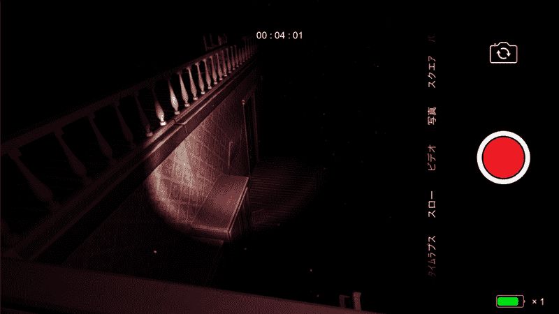 錄影Roku中文游戲手機版下載截圖3