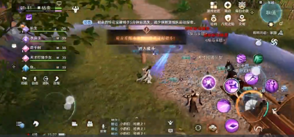 天涯明月刀手游運(yùn)鏢攻略 日常運(yùn)鏢玩法一覽