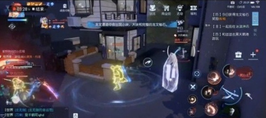 龍族幻想白月境什么時(shí)間開啟？白月境石頭刷新時(shí)間