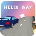 螺旋道路游戲安卓版下載