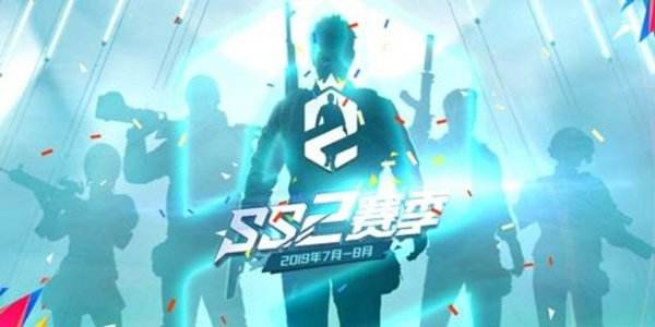 和平精英柴火在哪撿？柴火獲取攻略