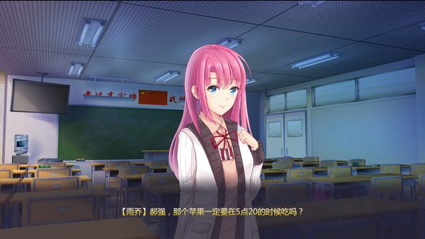 初戀日記游戲正式版截圖1