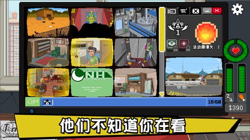 別喂猴子手機版游戲安卓下載安卓版（Do Not Feed the Monkeys）截圖5