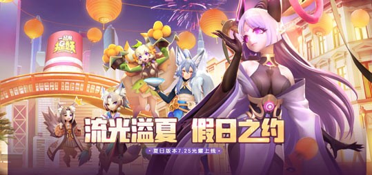 一起來捉妖畫靈變成什么厲害？畫靈​偽裝推薦