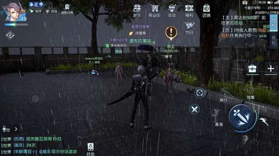 龍族幻想學(xué)院好聲音怎么做 龍族幻想學(xué)院好聲音異聞攻略詳情