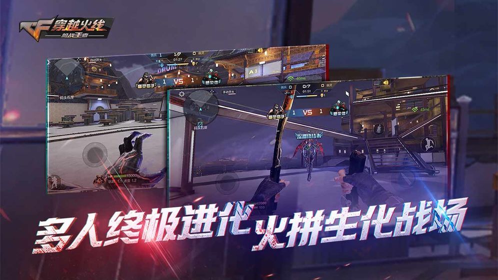 韓商言玩的游戲密室風暴正版下載截圖5