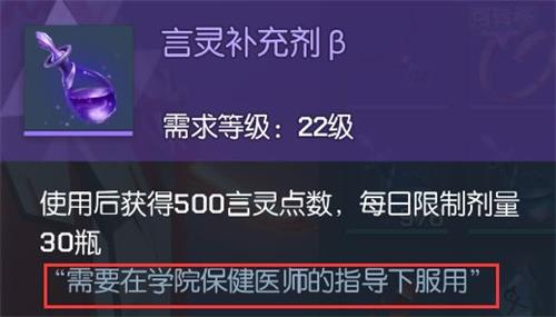 龍族幻想全職業(yè)戰(zhàn)力提升心得分享