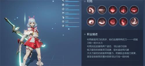 龍族幻想全職業(yè)戰(zhàn)力提升心得分享