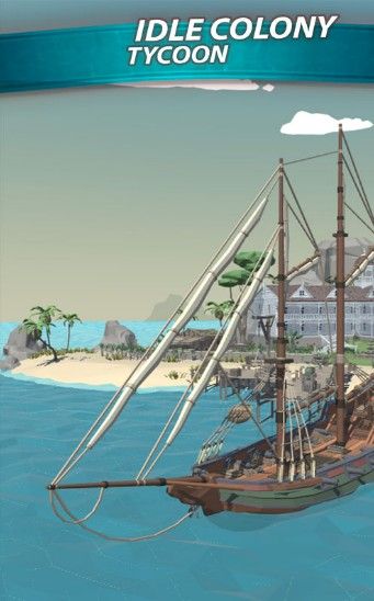 空閑的殖民地大亨游戲中文安卓版下載截圖2