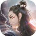 不朽紅塵手游安卓版