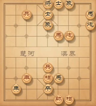 天天象棋殘局挑戰(zhàn)135期攻略 殘局挑戰(zhàn)135期步法圖