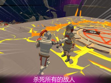 地下城之戰(zhàn)靈魂幸存者游戲正式版下載截圖5