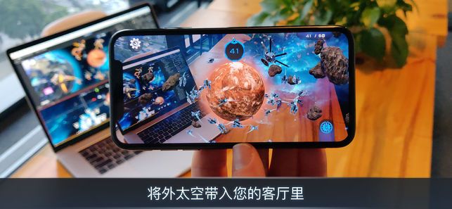 Cosmic Frontline AR游戲安卓下載安卓版（宇宙前線AR）截圖2