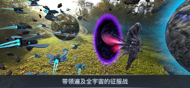 Cosmic Frontline AR游戲安卓下載安卓版（宇宙前線AR）截圖5